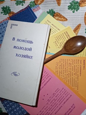 ���������� ������� �� �������� ��� ����������� �������