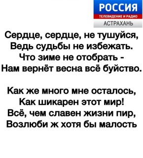 ������ ������. ������ ���� ������� �������� ������� ���������� �� ���� ���� ��� ��������� ���������� � ���-��