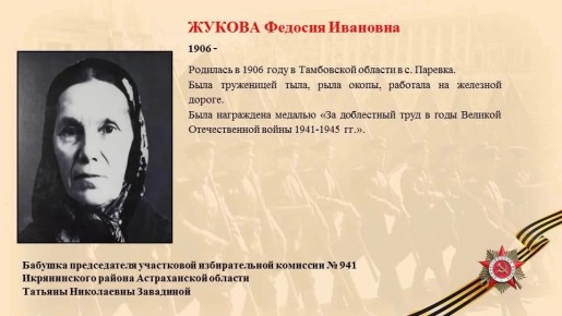 ����� ����������, ���� �� ������ ������ � ������� � ������