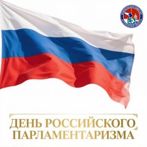 27 ������ ���������� ���� ����������� ���������������