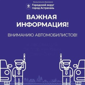 �������� ��������������! ���������� �� ����������� ��������� ��������