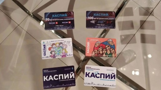 � 100-����� ����� � 70-����� ����������� � ��������� ��������� �������������� ����� ������������ ����