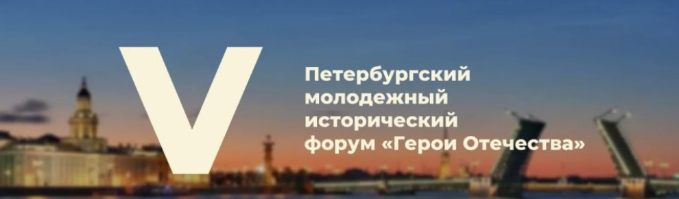 ����������� ���������� ������� ������� � V ������������� ���������� ������������ ������ ������ ���������