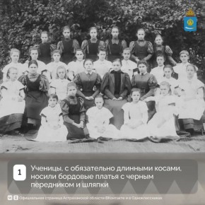 ������ 1860 ���� � ������, ��� ������� ��������� ������������ �������������, ���� ������� ���������� ������� �������