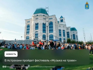 �������� ��������� ������� �� ����� ��������� � ����������� ����� 1 ��� � 19:00