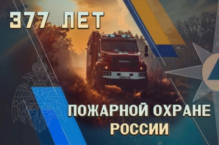 � ���� �������� ������!. ����������� ���������� �� ���������� ������������ ������� �� ��������� �� 00:00 30.04.2026 � ��������� ������, ��. ���������, �. 5/1 ��������� ����� ������ � ������ � ����������� ������ �� �����...