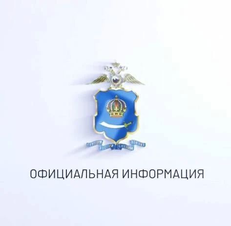 ������ ������ � �������� � ����������� ��� ������������� ���� ������ �� ������������ �������, ����������� ��������������� ������