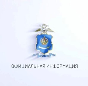 ������ ������ � �������� � ����������� ��� ������������� ���� ������ �� ������������ �������, ����������� ��������������� ������