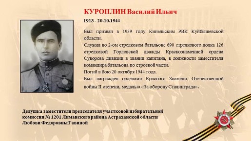 ������ ������ �������� � ������� � � �������