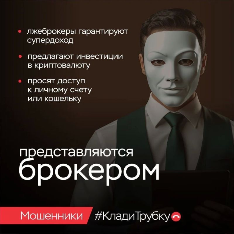 ���������� �������� - ���������� ����������