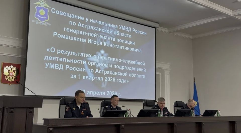 � ��������� ���������� ��������� �� ���������� ������ ������������ ������������� ���������� ��� ������ �� 3 ������ 2026 ����