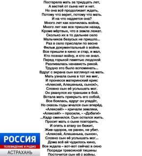 ������ ������. ������ ���� ������� �������� ������� ���������� �� ���� ���� ��� ��������� ���������� � ���-��