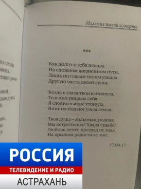 ������ ������. ������ ���� ������� �������� ������� ���������� �� ���� ���� ��� ��������� ���������� � ���-��