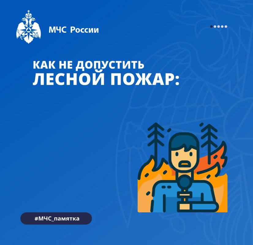������� ��������� ������� �� �������