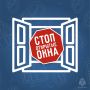 ������������ ����� � o���: ������ ������ �� ��� ������!