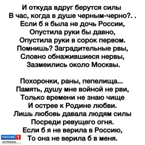 ������ ������. ������ ���� ������� �������� ������� ���������� �� ���� ���� ��� ��������� ���������� � ���-��