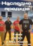 � ��������� ��������� ��������� ��������� �������