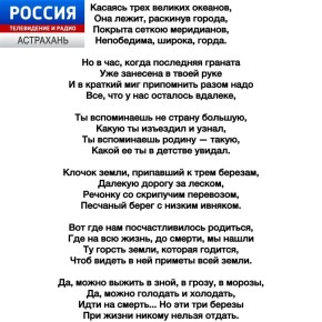 ������ ������. ������ ���� ������� �������� ������� ���������� �� ���� ���� ��� ��������� ���������� � ���-��