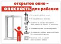 ����� �������: ������ � ��������� ������������ ���������� ������, ������ ��� ���� �� ��������� ����, ����� �������� ������ ������