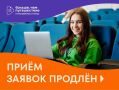 ���������� �������� ������ ������ �� ������� � ������� �������, ��� ����������� � ��������� �������