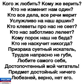 ������ ������. ������ ���� ������� �������� ������� ���������� �� ���� ���� ��� ��������� ���������� � ���-��
