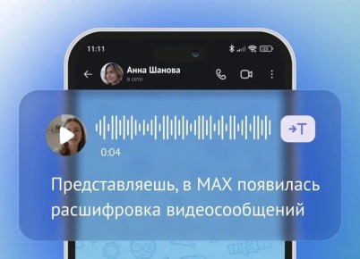 � ����� ��������� ����������� ��������������