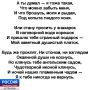 ������ ������. ������ ���� ������� �������� ������� ���������� �� ���� ���� ��� ��������� ���������� � ���-��