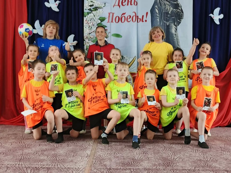 В детских садах Ахтубинского района прошёл Всероссийский фестиваль «Футбол в школе» совместно с региональным методистом проекта Алисой Долотказиной В детских садах Ахтубинского района прошёл Всероссийский фестиваль «Футбол в школе» совместно с региональным методистом проекта Алисой Долотказиной