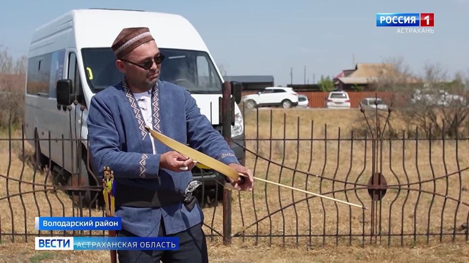 В Астраханской области отметили старейший казахский праздник Жайлау-той