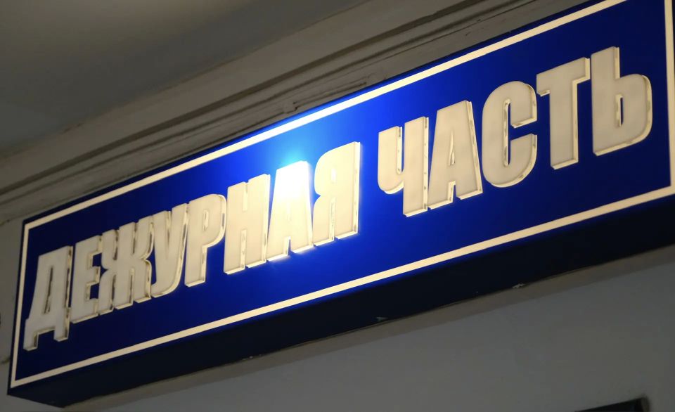 В Ленинском районе задержан ранее судимый похититель вещей