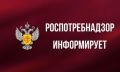 Уважаемые жители!. По сообщению специалистов ЖКХ, подача воды в Северном городке и частично Владимировке восстановлена