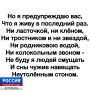 Минуты поэзии. Иногда пара строчек способны создать настроение на весь день или заставить задуматься о чём-то