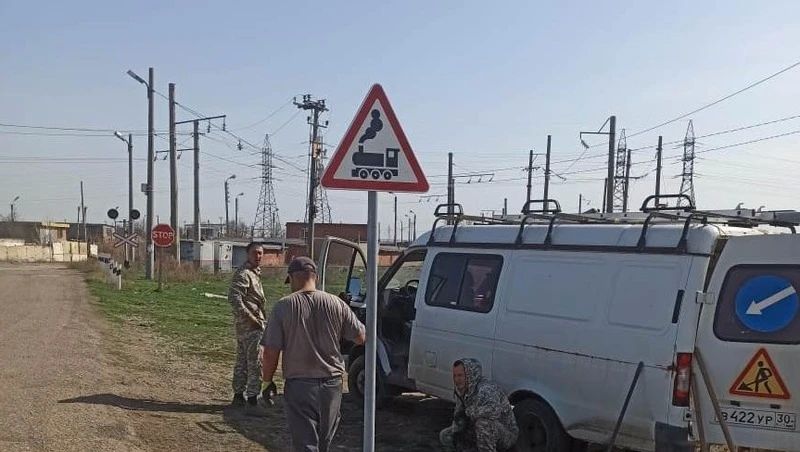 В Астрахани установили более 70 новых дорожных знаков В Астрахани установили более 70 новых дорожных знаков