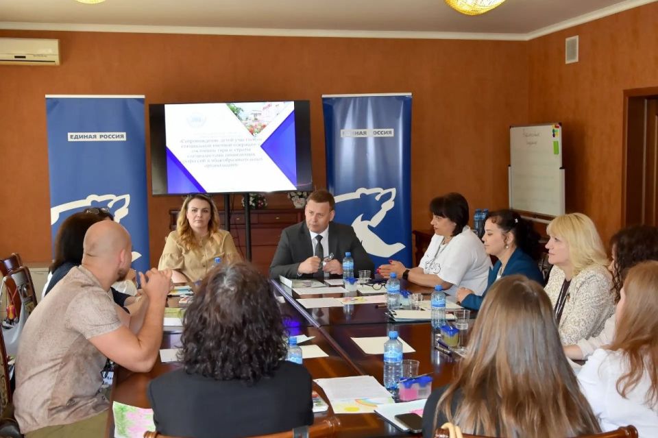 В Астрахани реализуют новые программы поддержки участников СВО и их семей В Астрахани реализуют новые программы поддержки участников СВО и их семей