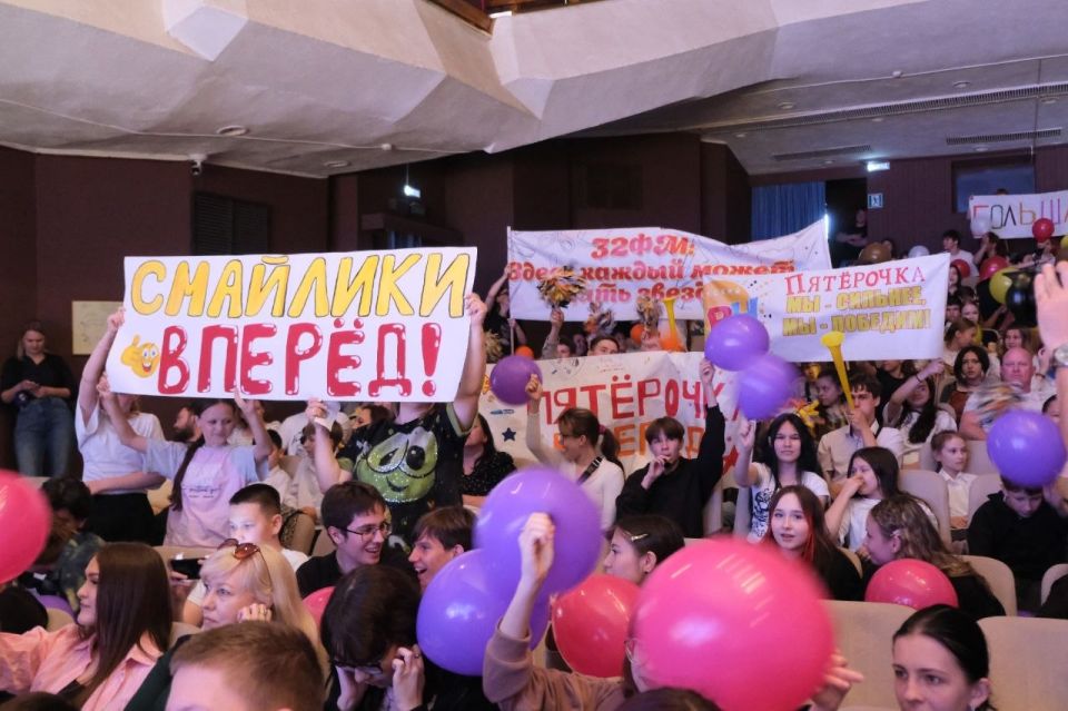 В Астрахани состоялся финал школьной лиги КВН В Астрахани состоялся финал школьной лиги КВН