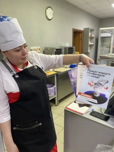 Осторожно! Мошенники!: Астраханские полицейские провели информационную кампанию «Антидроп» Осторожно! Мошенники!: Астраханские полицейские провели информационную кампанию «Антидроп»