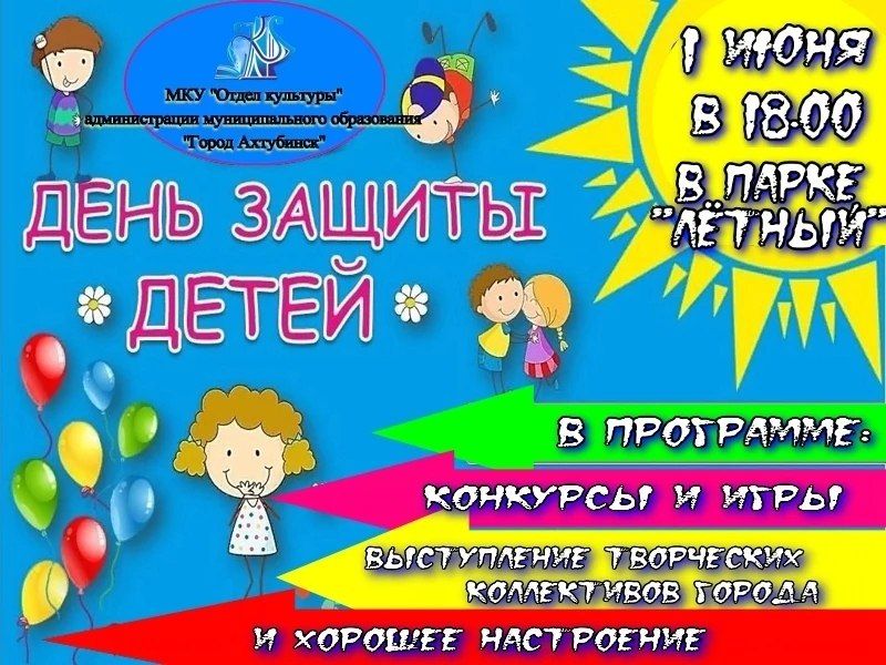 Ремонтные работы на сетях газоснабжения завершены Ремонтные работы на сетях газоснабжения завершены