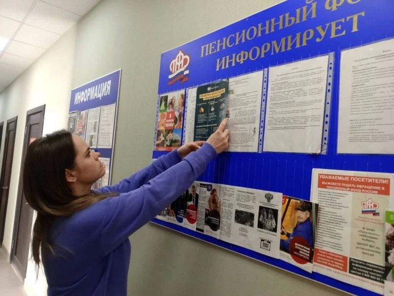 Осторожно! Мошенники!: Астраханские полицейские провели информационную кампанию «Антидроп» Осторожно! Мошенники!: Астраханские полицейские провели информационную кампанию «Антидроп»