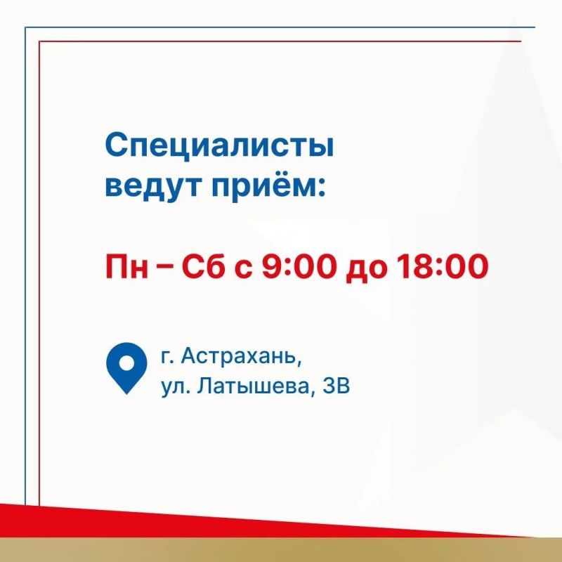 Ветераны СВО и их семьи получают психологическую помощь от фонда «Защитники Отечества» Ветераны СВО и их семьи получают психологическую помощь от фонда «Защитники Отечества»