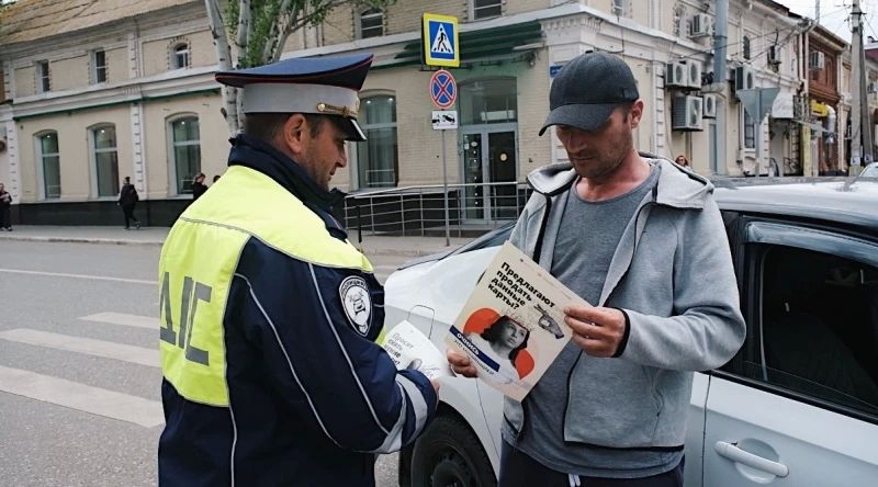 Осторожно! Мошенники!: Астраханские полицейские провели информационную кампанию «Антидроп» Осторожно! Мошенники!: Астраханские полицейские провели информационную кампанию «Антидроп»