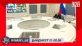 Александр Юнашев: Может показаться, что после визита в Китай всё самое интересное на этой неделе осталось позади, но важные новости всё равно есть: