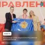 � ���������� ������ ����� IV �������������� ��������� ����������� �������� �����