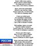 ������ ������. ������ ���� ������� �������� ������� ���������� �� ���� ���� ��� ��������� ���������� � ���-��