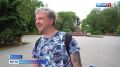 Как астраханцы борются с мошкой