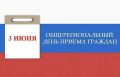 � ������������ ������� ������ ���������������� ���� ����� �������