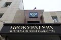 � ����������� ������������ ������� ������������ �������� ������ �� �������� ���������� ���� ����������� ��� ���������� ��������������� �������� ����������