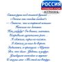 ������ ������. ������ ���� ������� �������� ������� ���������� �� ���� ���� ��� ��������� ���������� � ���-��