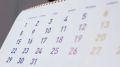 ����������� ���� ��� ��� �������� ������� ������ � 2026 ����