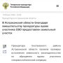 �����������, ��� ������������� ����� ����� �� �������������� �� � ������������� ���������� ������� �� �������� ��������