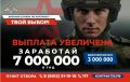 ������� ������ �� ��������� � ��� ������� ���������� ������, ��������� ������ � ������ ��� ���� �����